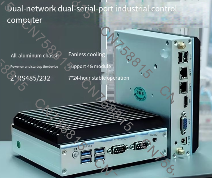 Çift LAN/Seri RS485, Fansız Ta - Fanless Industrial Pc Rs485 Core I7 incelemesi ve fiyatı